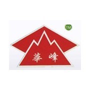 青州市朱良華峰塑料廠