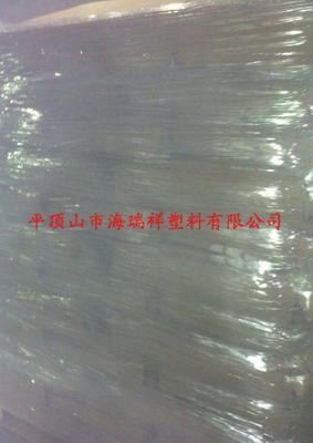 尼龍_尼龍供貨商_供應華峰尼龍EP158n華洋尼龍神馬尼龍改性增強阻燃定制尼龍產(chǎn)品 _尼龍價格_平頂山市海瑞祥塑料