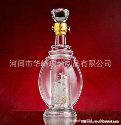 酒瓶-藍(lán)帶;北京回收路易十三酒瓶13522221533采購平臺(tái)求購產(chǎn)品詳情