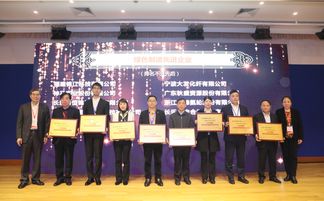 華峰氨綸 創新驅動，引領綠色氨綸新未來