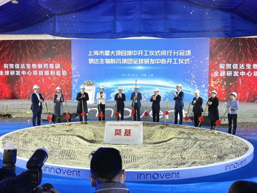 華峰園區(qū) 閔行新星受國(guó)家發(fā)改委重點(diǎn)關(guān)注的背后